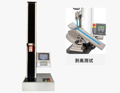 2023-02-03-1675388116562560.png 電池板紙塑包裝剝離強(qiáng)度測試儀.png