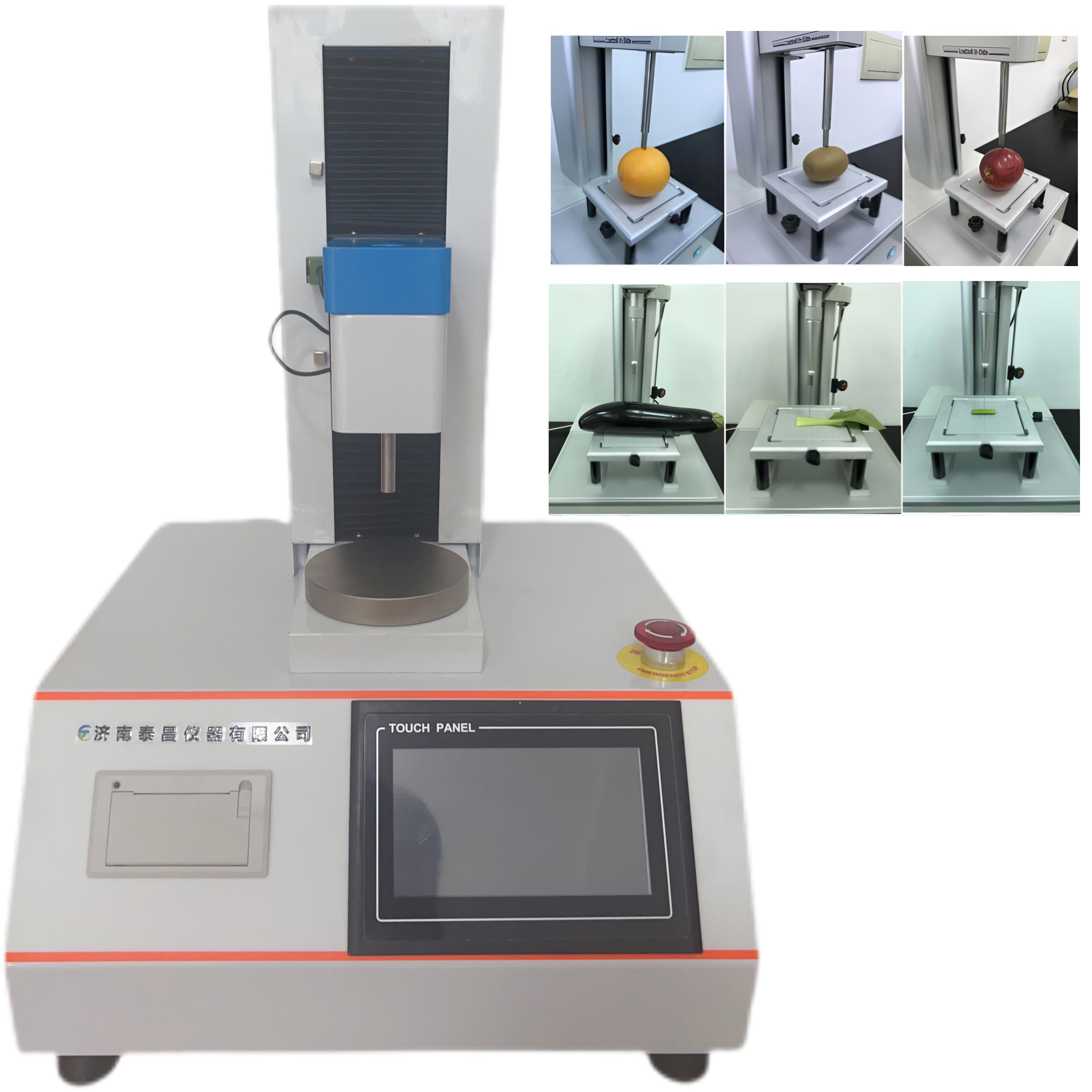 水果的穿刺試驗 水果的硬度、彈性、回復(fù)性、咀嚼性和內(nèi)聚性等指標(biāo) 蔬菜的表皮穿刺試驗 測試薄膜和葉類蔬菜的撕裂強(qiáng)度和撕裂距離