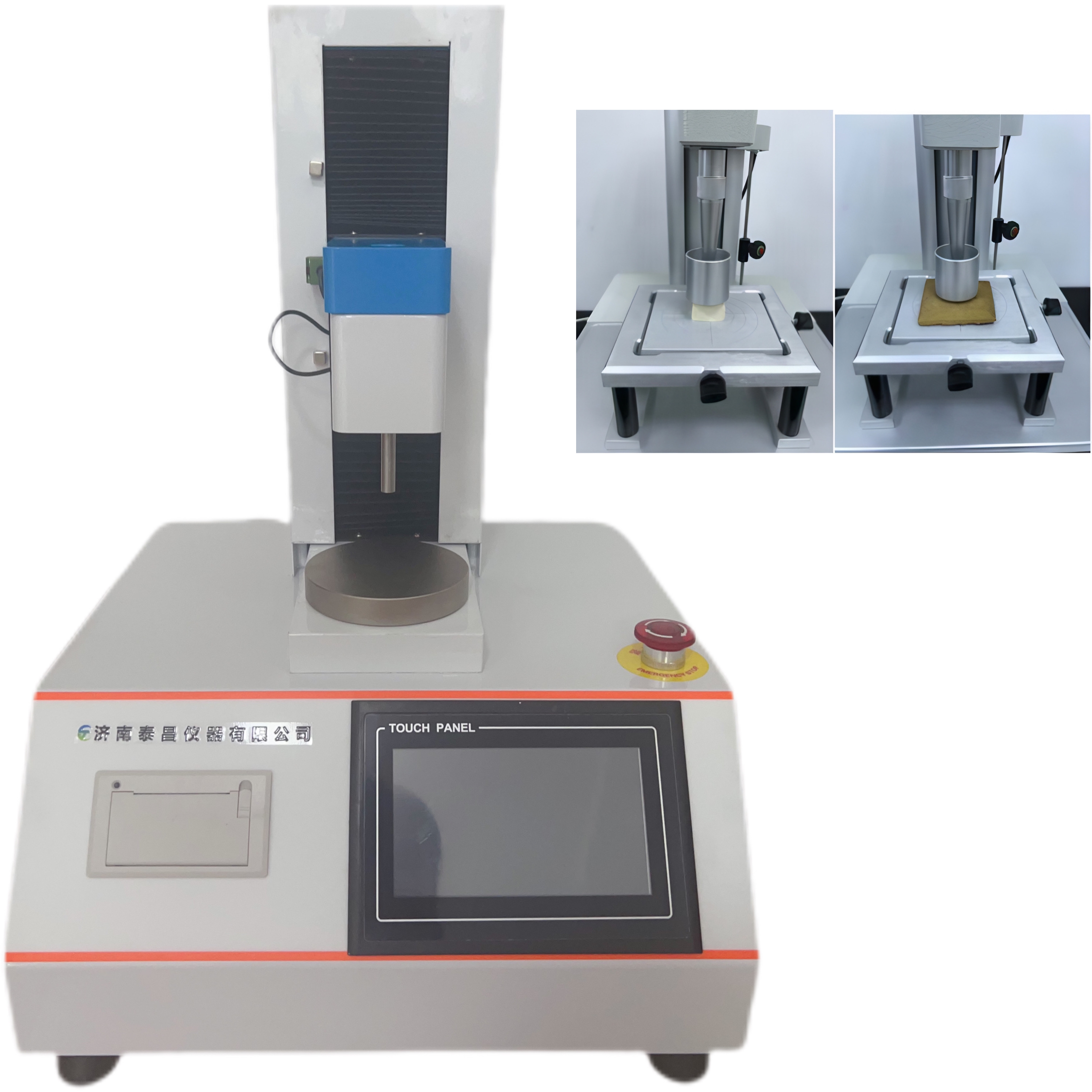 豆腐、豆干的硬度、彈性、 回復(fù)性和咀嚼性測試 豆腐、素雞、素火腿等豆制品的穿刺強(qiáng)度 剪切強(qiáng)度 豆腐、大豆蛋白 凝膠強(qiáng)度