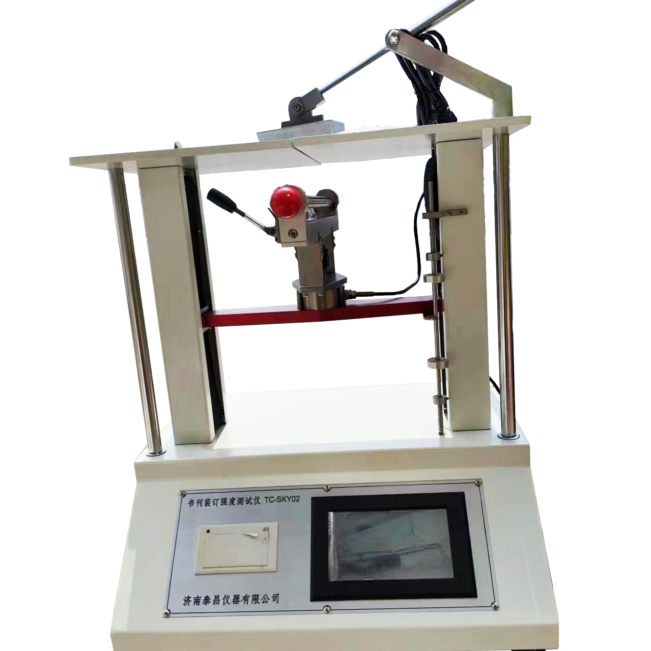 2024-12-19-1734588443713934.jpg 書刊強度測試儀1:1.jpg